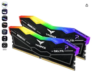 팀그룹 T-포스 델타 RGB DDR5 32GB (16GB x 2)