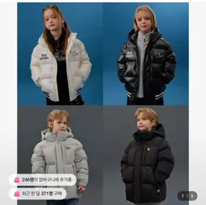 마크곤잘레스 키즈 엔젤다운패딩